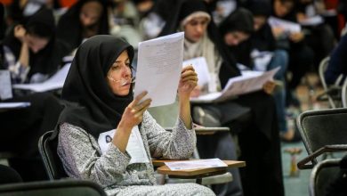 اعلام زمان برگزاری آزمون جامع دانشگاه فرهنگیان