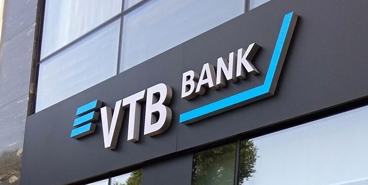درخواست بانک V.T.B روسیه برای راه‌اندازی شعبه در مناطق آزاد ایران