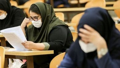 تاریخ برگزاری آزمون جامع اصلح دانشگاه فرهنگیان اعلام شد