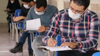 قوانین آزمون جامع دکتری دانشگاه تهران تغییر کرد