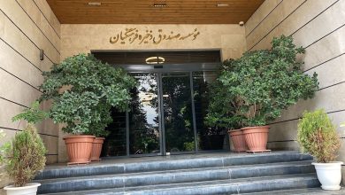 دولت مکلف شد مطالبات صندوق ذخیره فرهنگیان را پرداخت کند