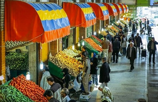 قیمت جدید میوه و سبزی در میادین تره‌بار تهران اعلام شد+جدول