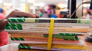 آخرین مهلت دانش‌آموزان برای ثبت و اصلاح کتب درسی اعلام شد