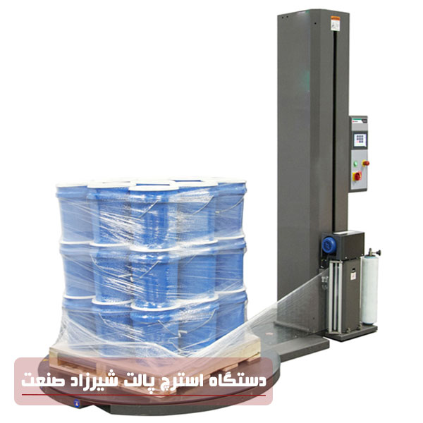 لیست انواع دستگاه استرچ پالت