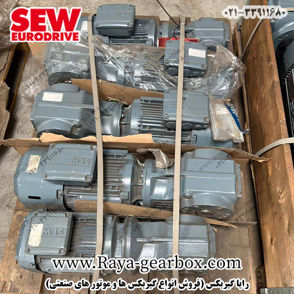 انواع گیربکس های صنعتی