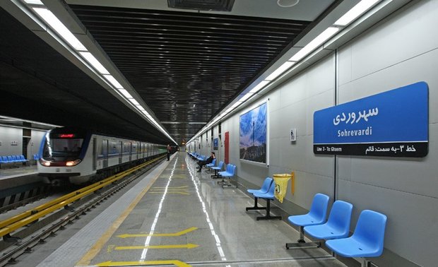 کاهش فاصله حرکت قطارهای خط ۳ مترو تهران