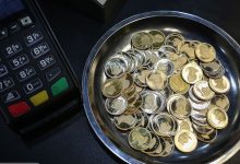 قیمت سکه هفته را طلایی آغاز کرد