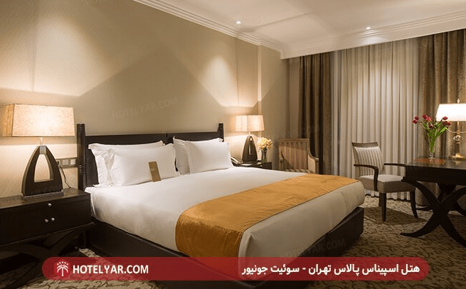 هتل اسپیناس پالاس