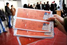 اعلام قیمت بلیت جشنوازه فیلم فجر