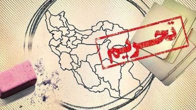 تحریم ایران به چه قیمتی تمام شد؟