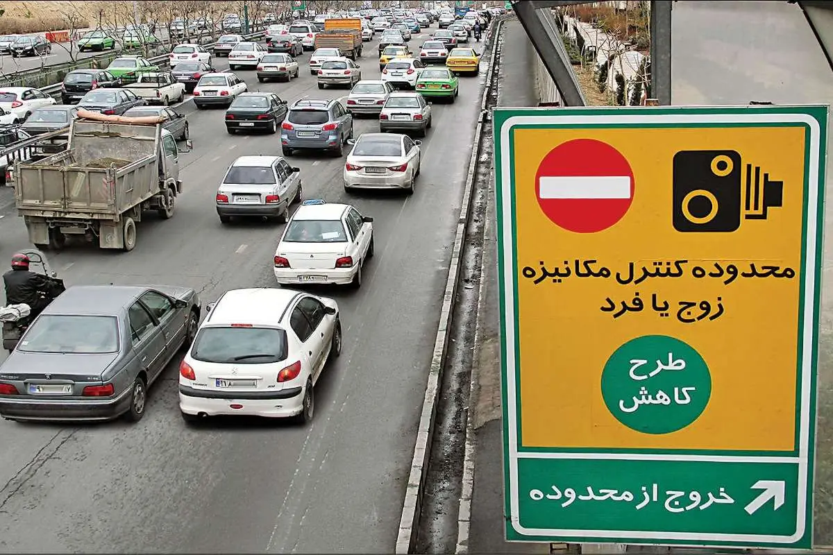 دلایل عدم اجرای طرح ترافیک جدید در سال جاری چیست؟