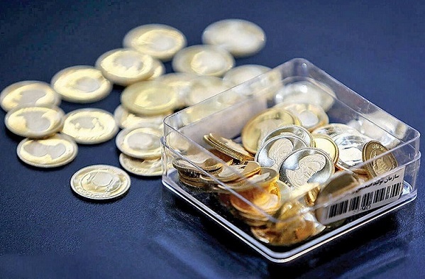 سکه های جدید بانک مرکزی چه زمانی عرضه می‌شود؟