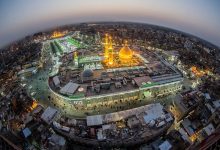 عتبات عالیات
