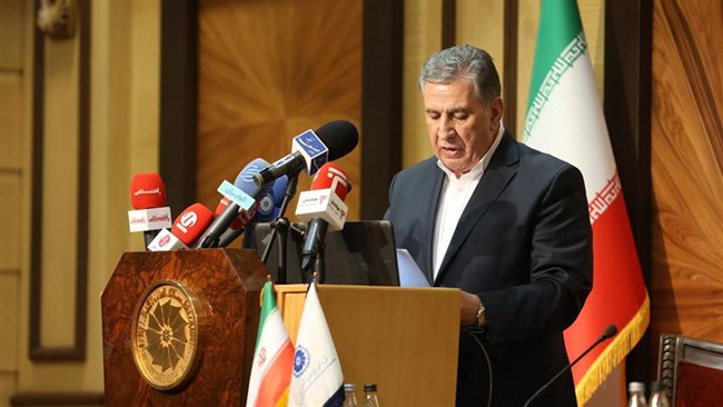 اتاق بازرگانی