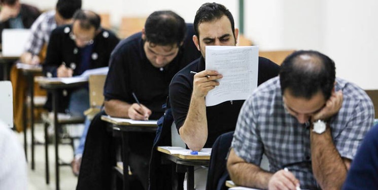 آغاز ثبت‌نام مرحله دوم آزمون استخدامی در استان تهران