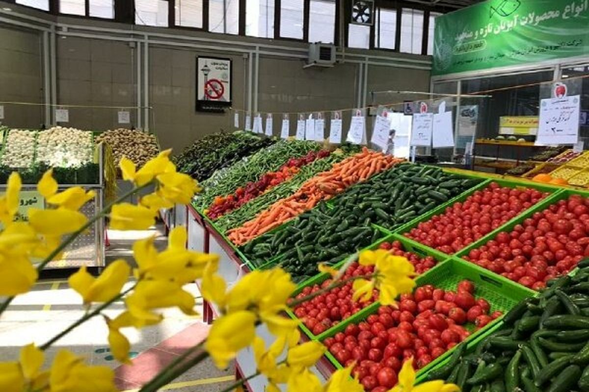 قیمت میوه و سبزیجات در میادین تره بار