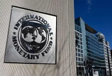 صندوق بین المللی پول به بانک های مرکزی هشدار داد