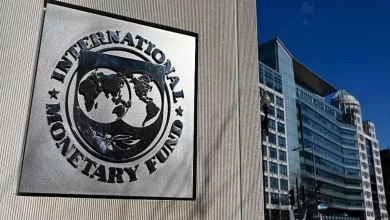 صندوق بین المللی پول به بانک های مرکزی هشدار داد
