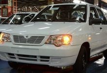قیمت پراید