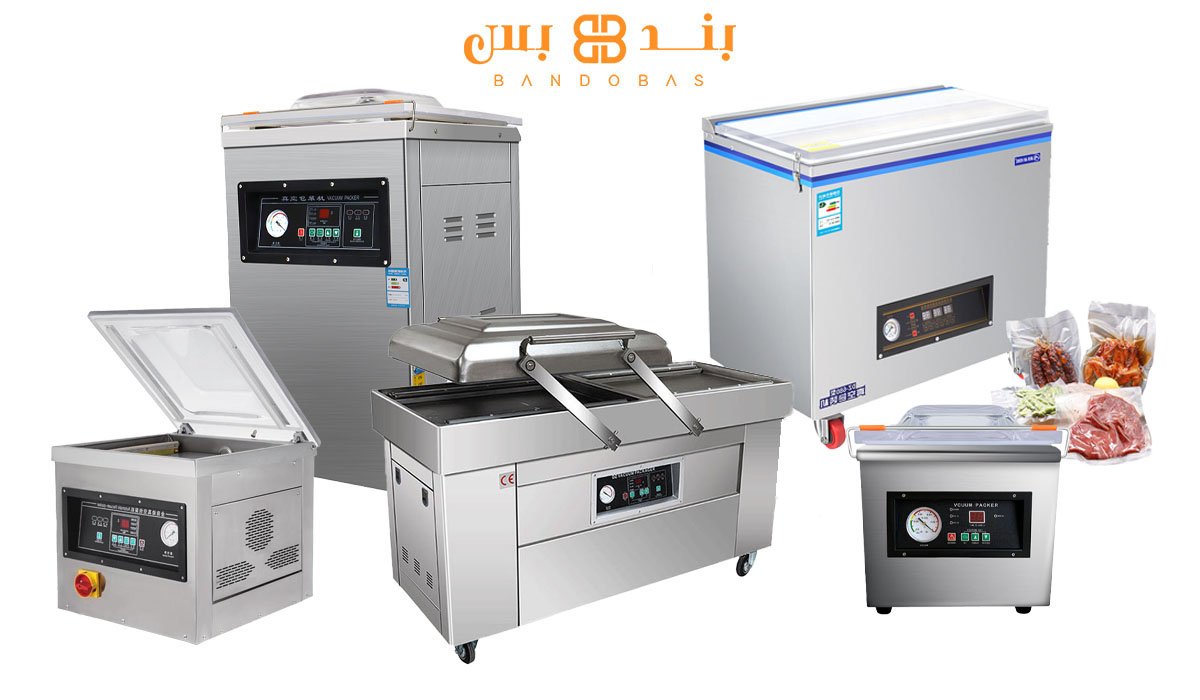 دستگاه وکیوم بسته بندی کابین دار
