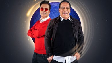 دانلود شب آهنگی قسمت 8 فصل ۳ با حضور بهمن هاشمی