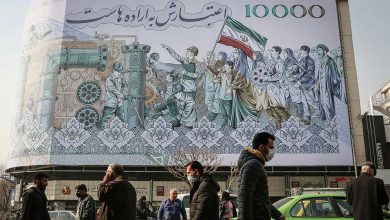 پیش بینی اقتصاد ایران