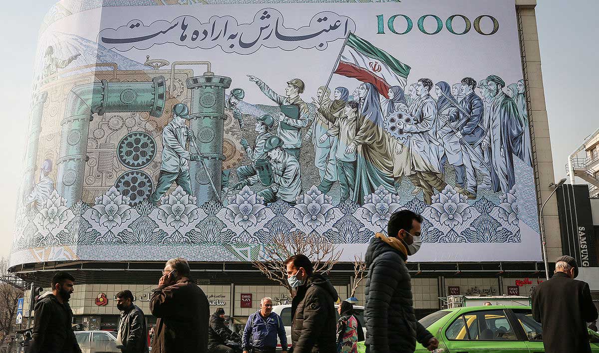 پیش بینی اقتصاد ایران