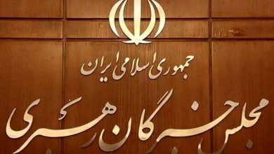 اعلام نتیجه نهایی انتخابات خبرگان رهبری تهران