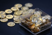 شرایط و جزئیات خرید سکه مبادله‌ای
