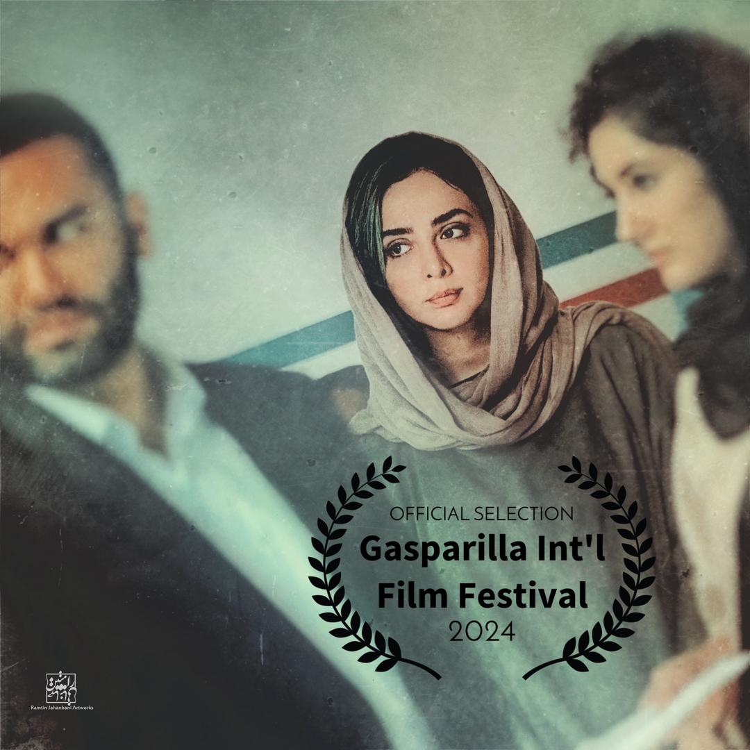فیلم کوتاه نور علیرضا سعدی