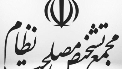 مجمع تشخیص برای متناسب‌سازی حقوق و حفظ قدرت بازنشستگان مصوبه داد