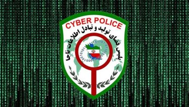 هشدار پلیس فتا درمورد تبادل آنلاین ارز در تعطیلات نوروز