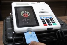 انتخابات دور دوم مجلس در ۸ حوزه الکترونیکی برگزار می‌شود