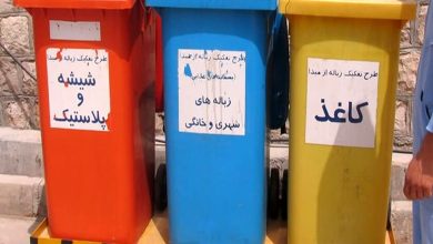 شهرداری تهران زباله بازیافتی می خرد