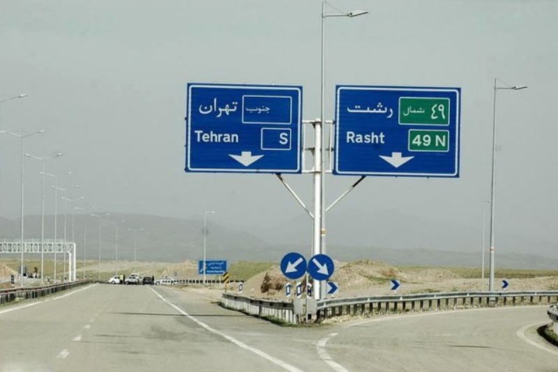 محدودیت ترافیکی در ۲ مسیر اتوبان رشت به قزوین