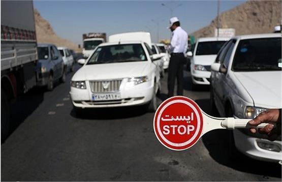 اعلام محدودیت های ترافیکی جاده های کشور در تعطیلات عید فطر