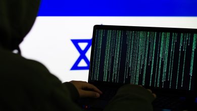 حمله سایبری به وزارت دادگستری اسرائیل
