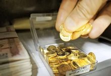 قیمت طلا و سکه امروز (شنبه ۱ اردیبهشت) چند شد؟