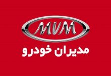 توافق تاکسیرانی با «مدیران خودرو» برای نوسازی تاکسی‌های فرسوده تهران