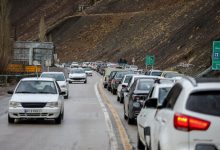 وضعیت ترافیکی و جوی در جاده چالوس و هراز