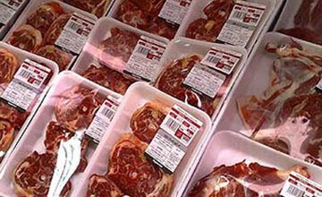 قیمت انواع گوشت وارداتی اعلام شد