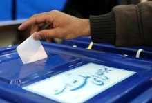 شرایط ثبت نام اولیه داوطلبان انتخابات ریاست جمهوری