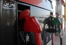 ریشه ناترازی بنزین در چیست؟
