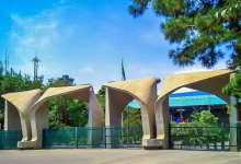 زمان آغاز امتحانات دانشگاه تهران مشخص شد