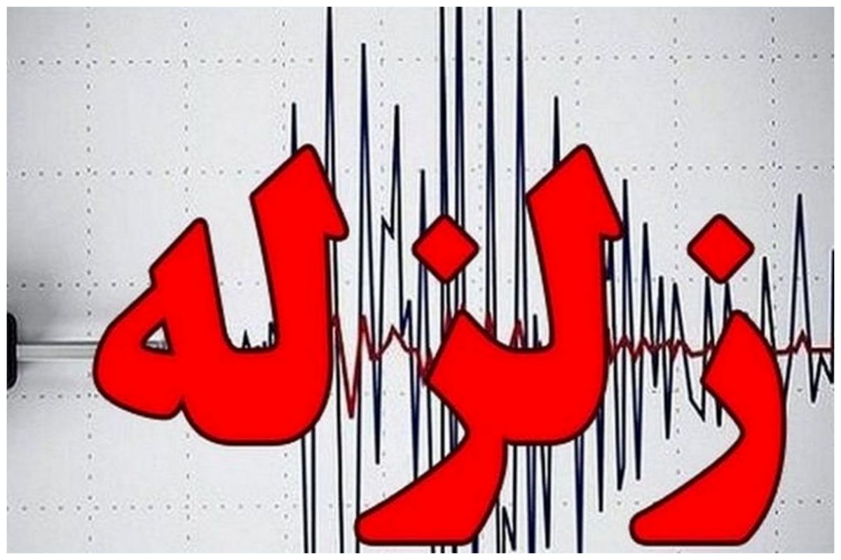 دیباج در شهرستان دامغان لرزید