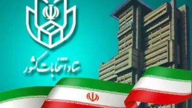 شرایط ثبت نام ایرانیان خارج از کشور در انتخابات ریاست جمهوری