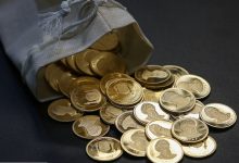 قیمت سکه امروز (۲۲ اردیبهشت)۴۰۰ هزار تومان گران شد