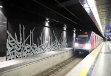 آخرین وضعیت مترو اصفهان