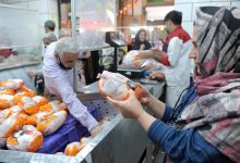 قیمت محصولات غذایی منجمد در میادین تره‌بار تهران