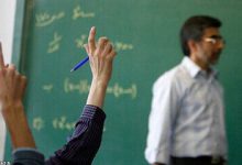 موافقت با انتقال معلمان به شهرستان های تهران